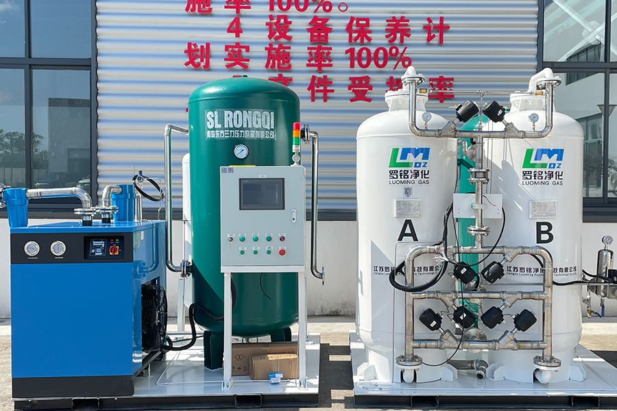 Sušička na chladenie vzduchu