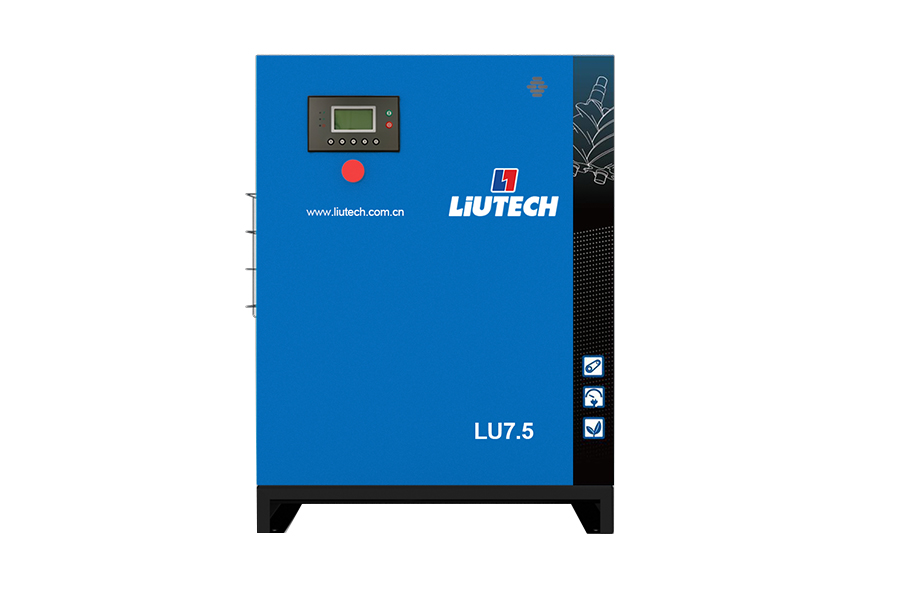 Integrovaný kompaktný skrutkový vzduchový kompresor