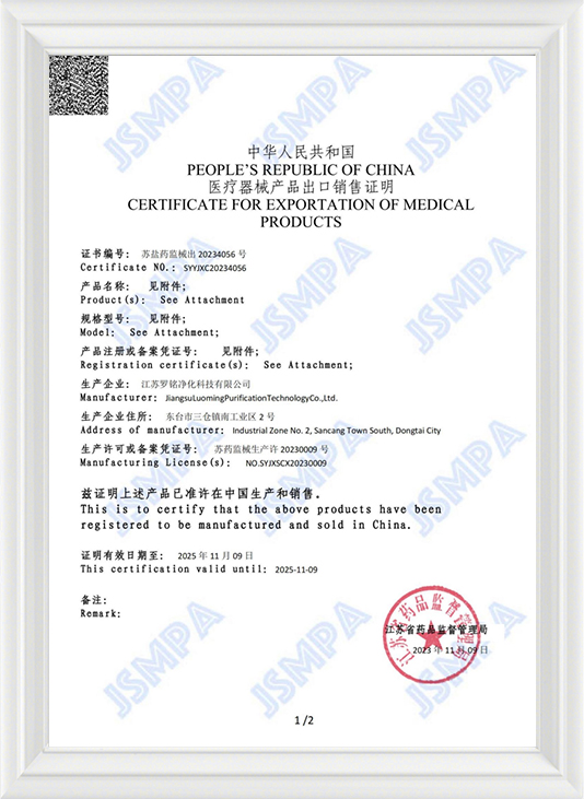 Certifikát na vývoz lekárskych výrobkov