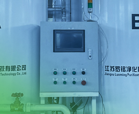 Inteligentná kontrola