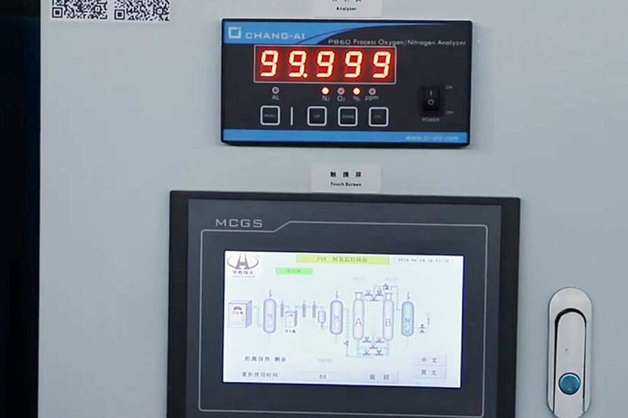 Iránski zákazníci, ktorí navštevujú továreň, aby skontrolovali 99,999% generátor dusíka