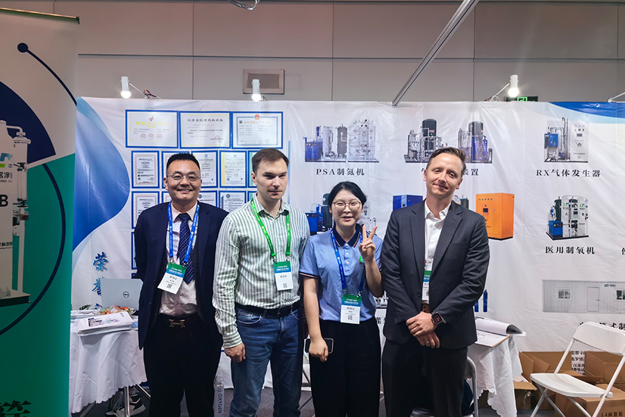 Čína Medzinárodný plynový priemysel Expo 2024