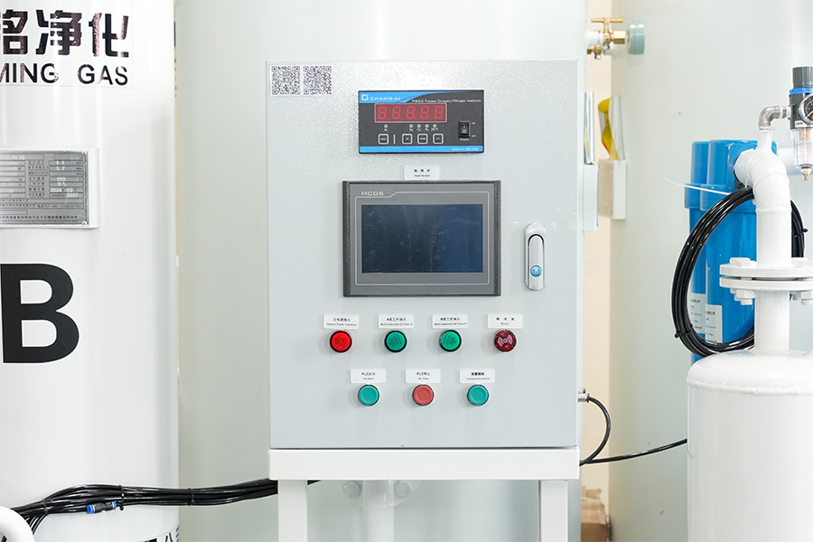 Vysoko čistota generátora dusíka PSA